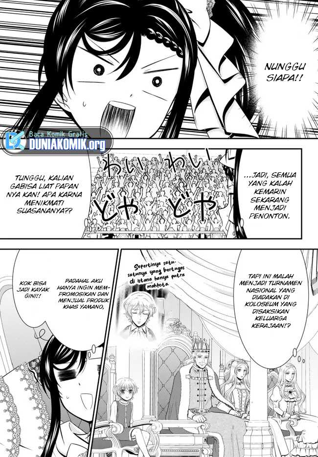 Chapter 88 - halaman 5