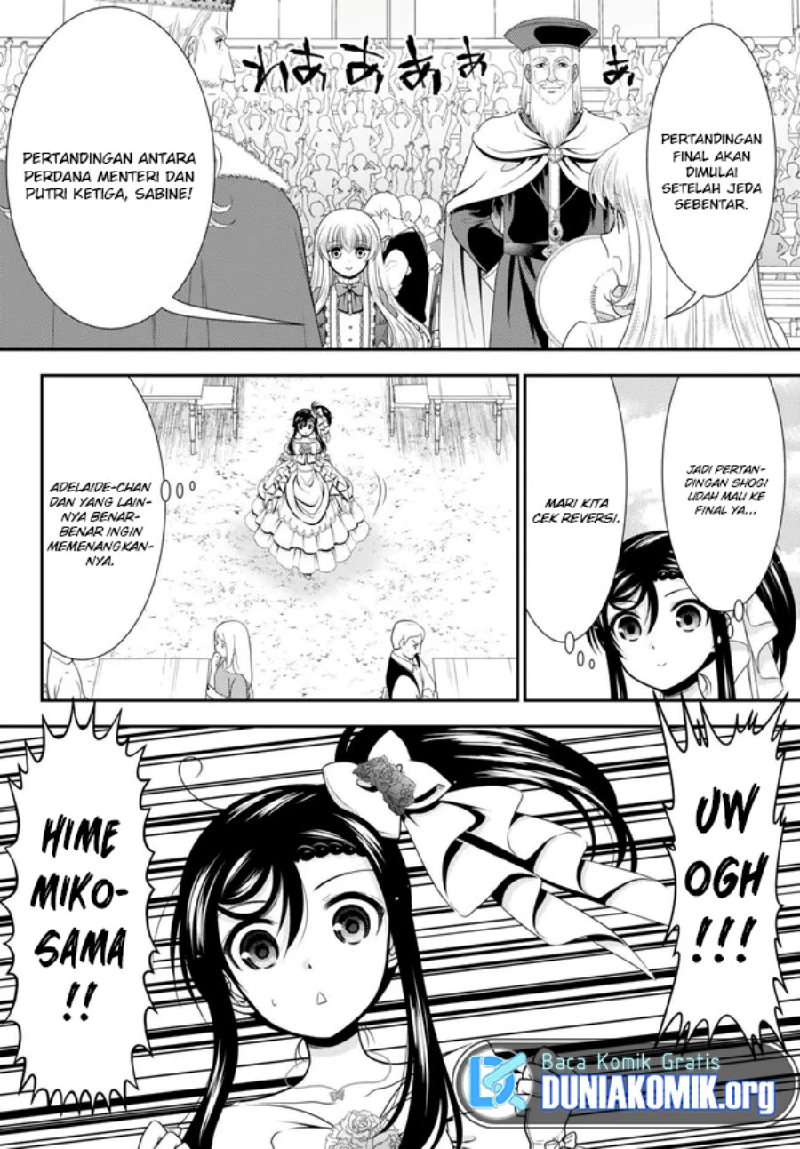 Chapter 89 - halaman 14