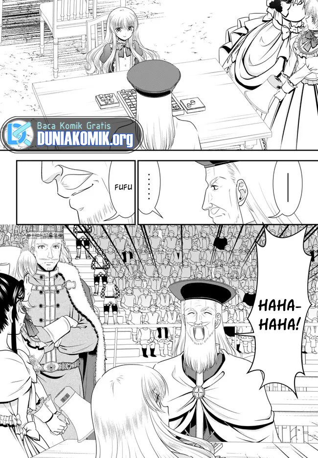 Chapter 90 - halaman 12