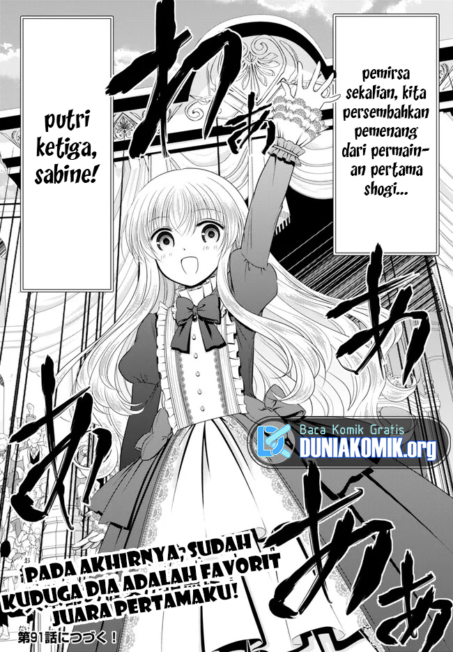 Chapter 90 - halaman 15