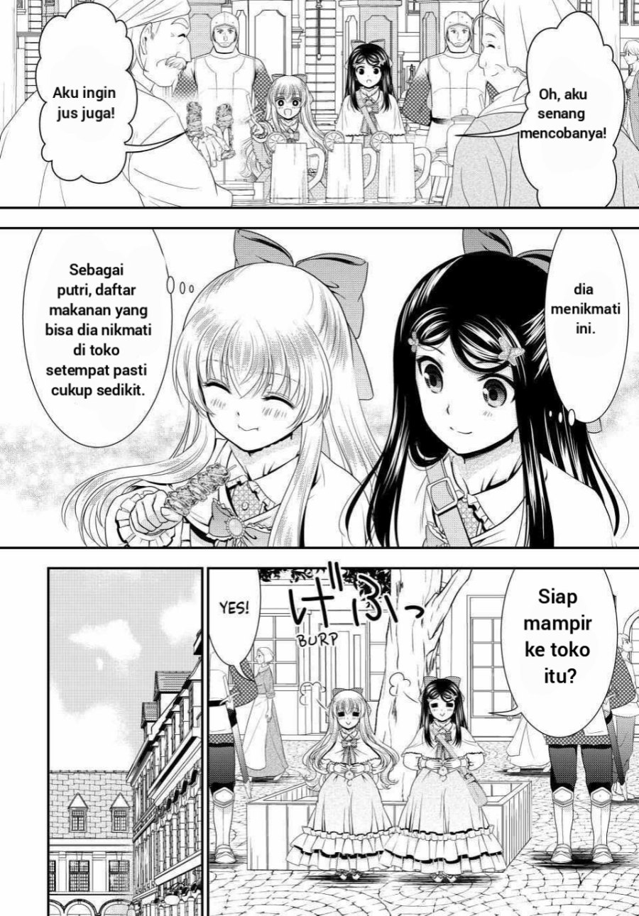 Chapter 92 - halaman 12