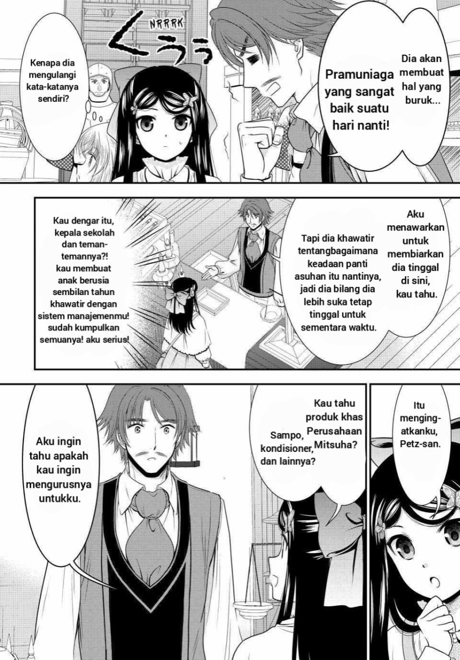 Chapter 92 - halaman 14