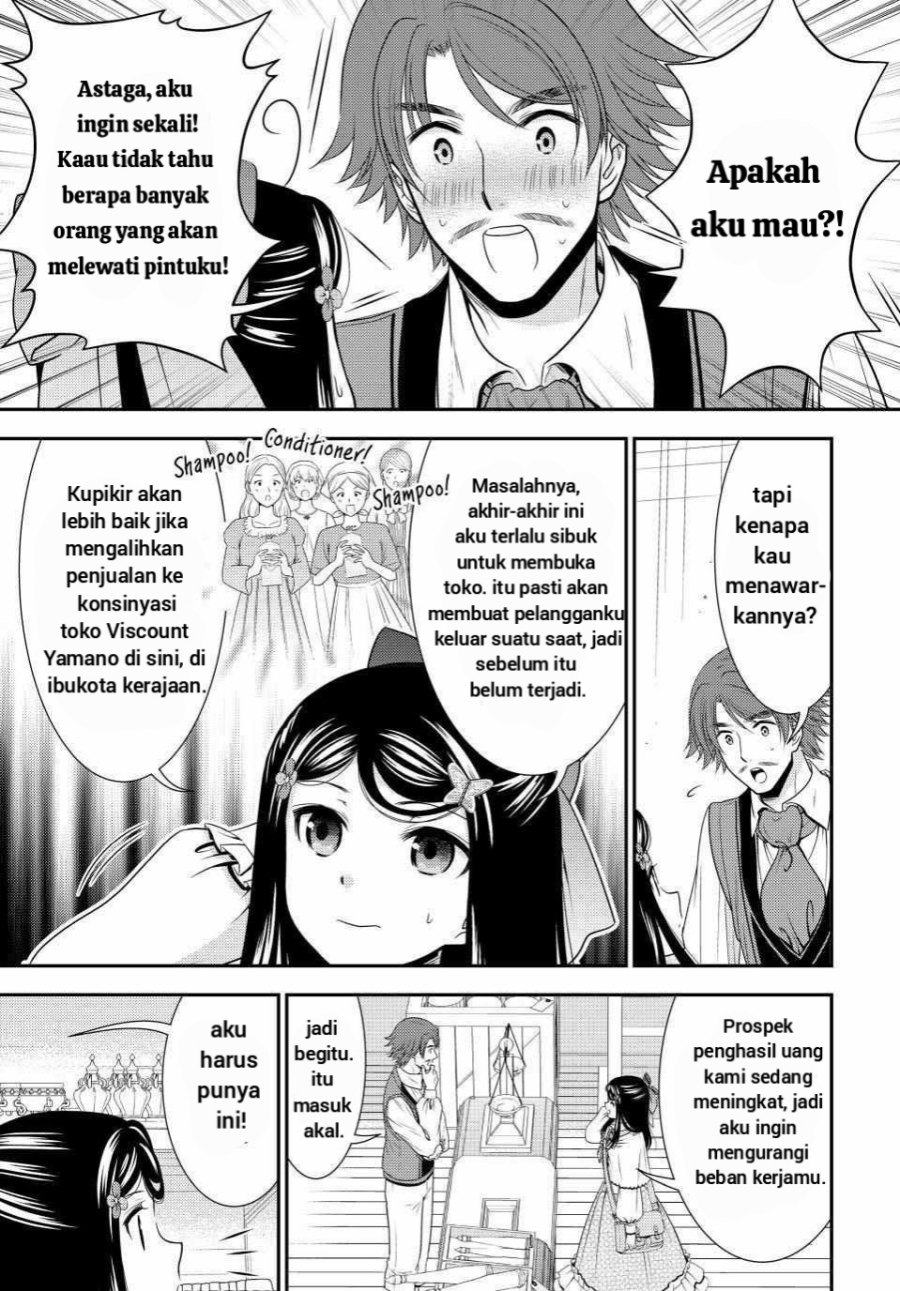 Chapter 92 - halaman 15