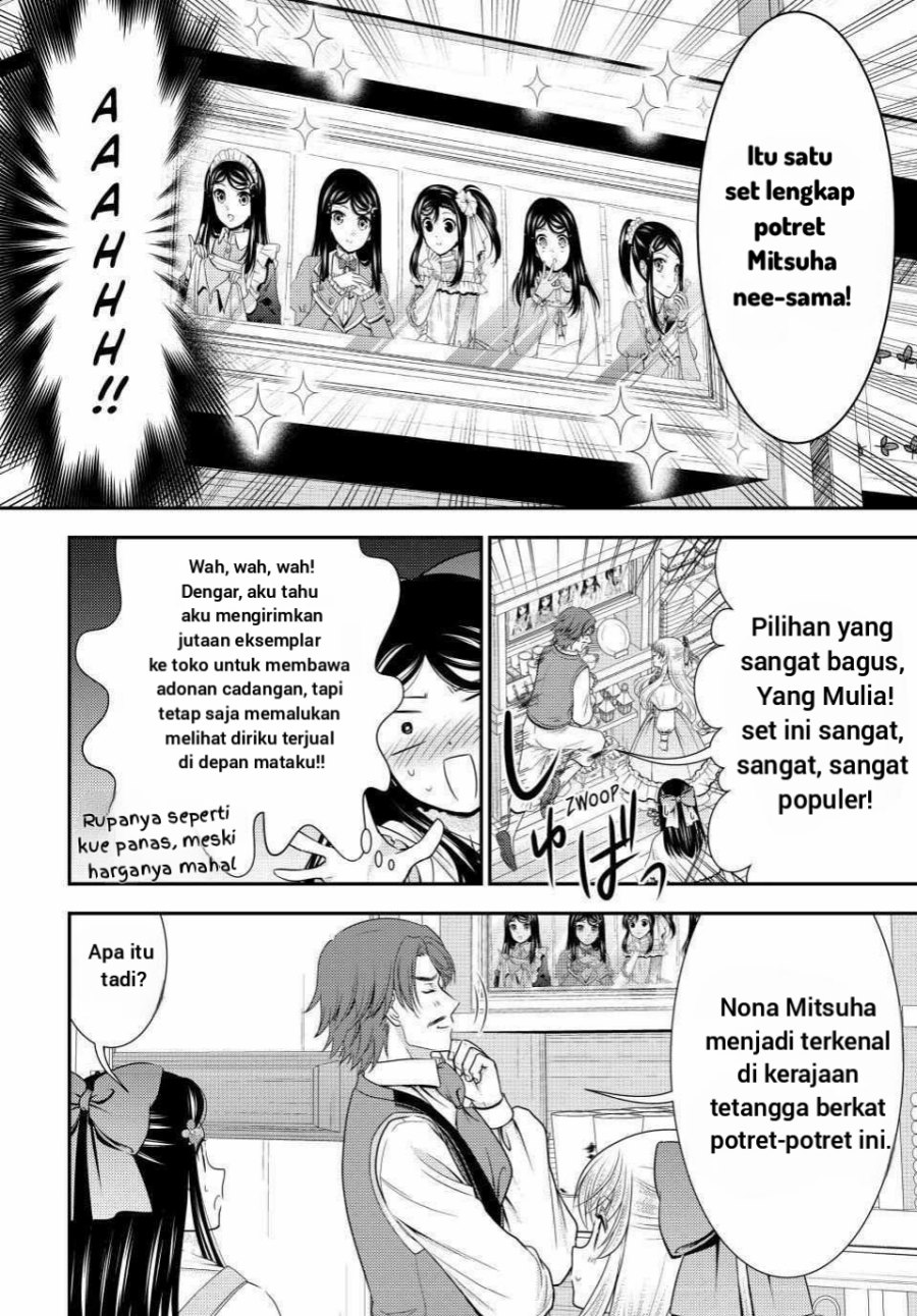 Chapter 92 - halaman 16