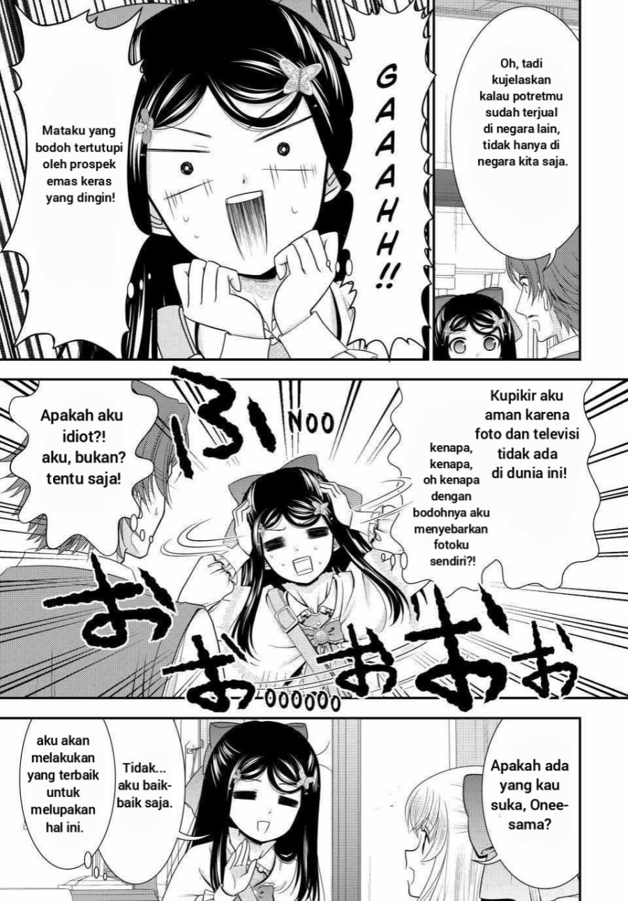 Chapter 92 - halaman 17
