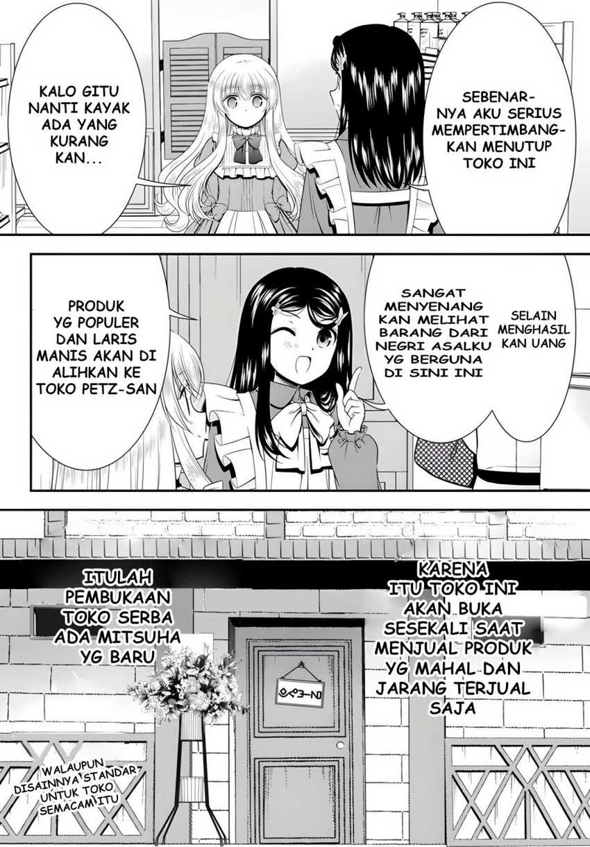 Chapter 94 - halaman 12