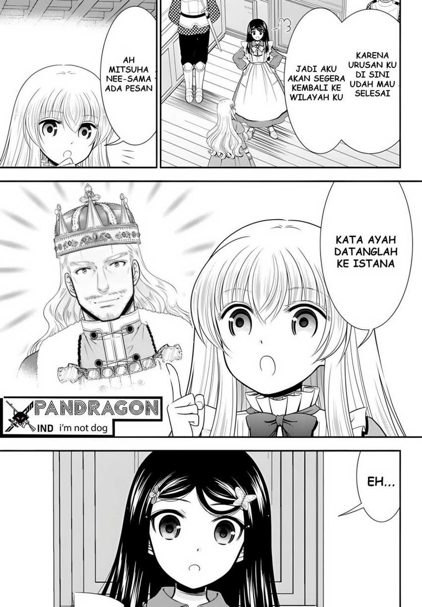 Chapter 94 - halaman 15