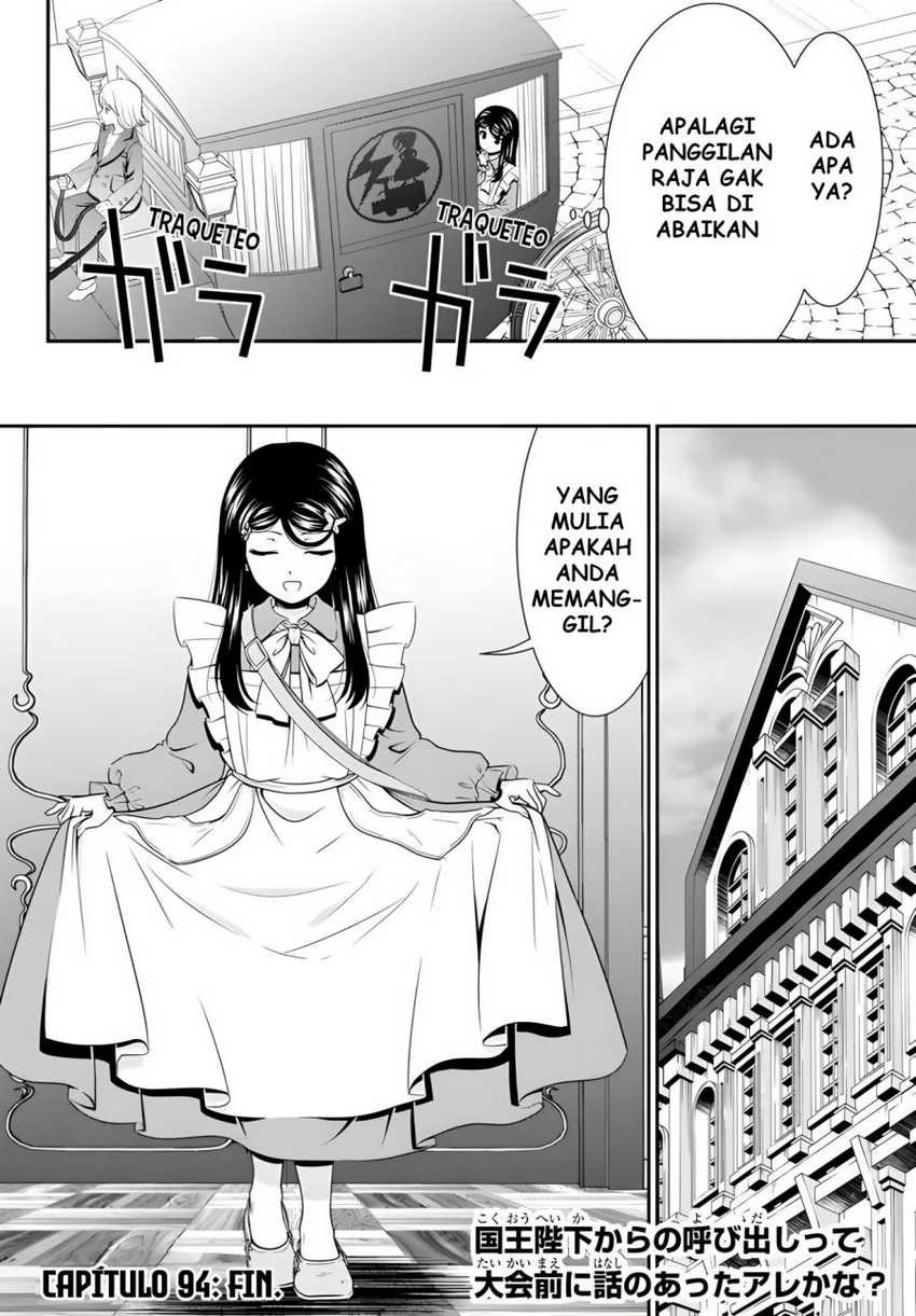 Chapter 94 - halaman 16