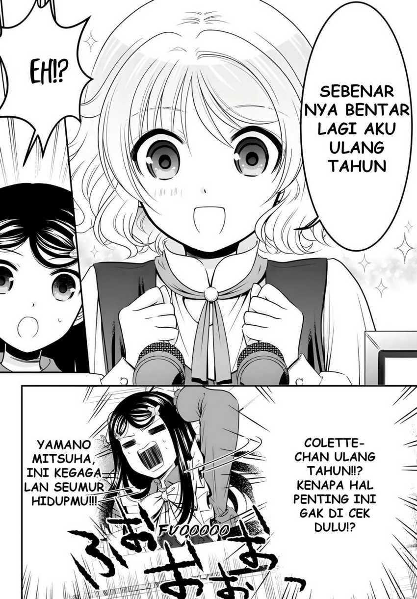 Chapter 94 - halaman 6