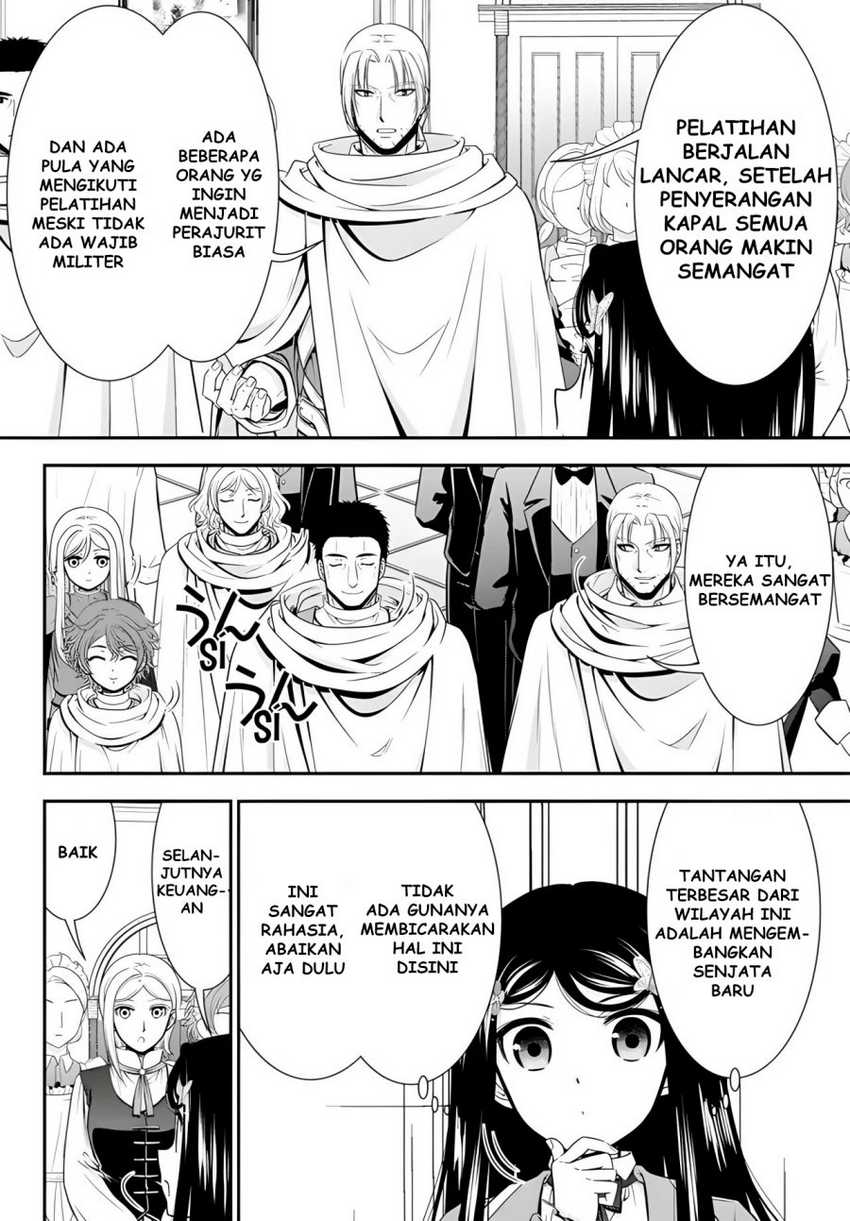 Chapter 95 - halaman 13