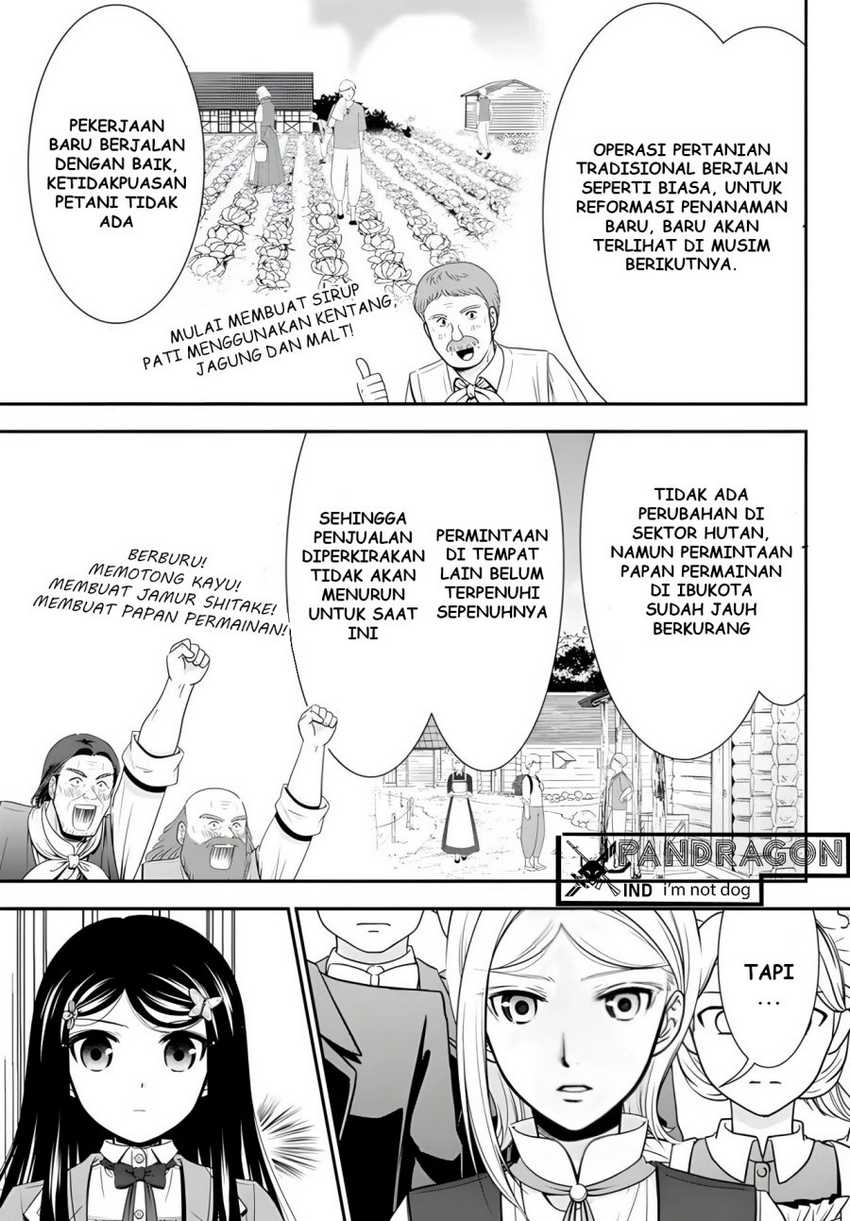Chapter 95 - halaman 14