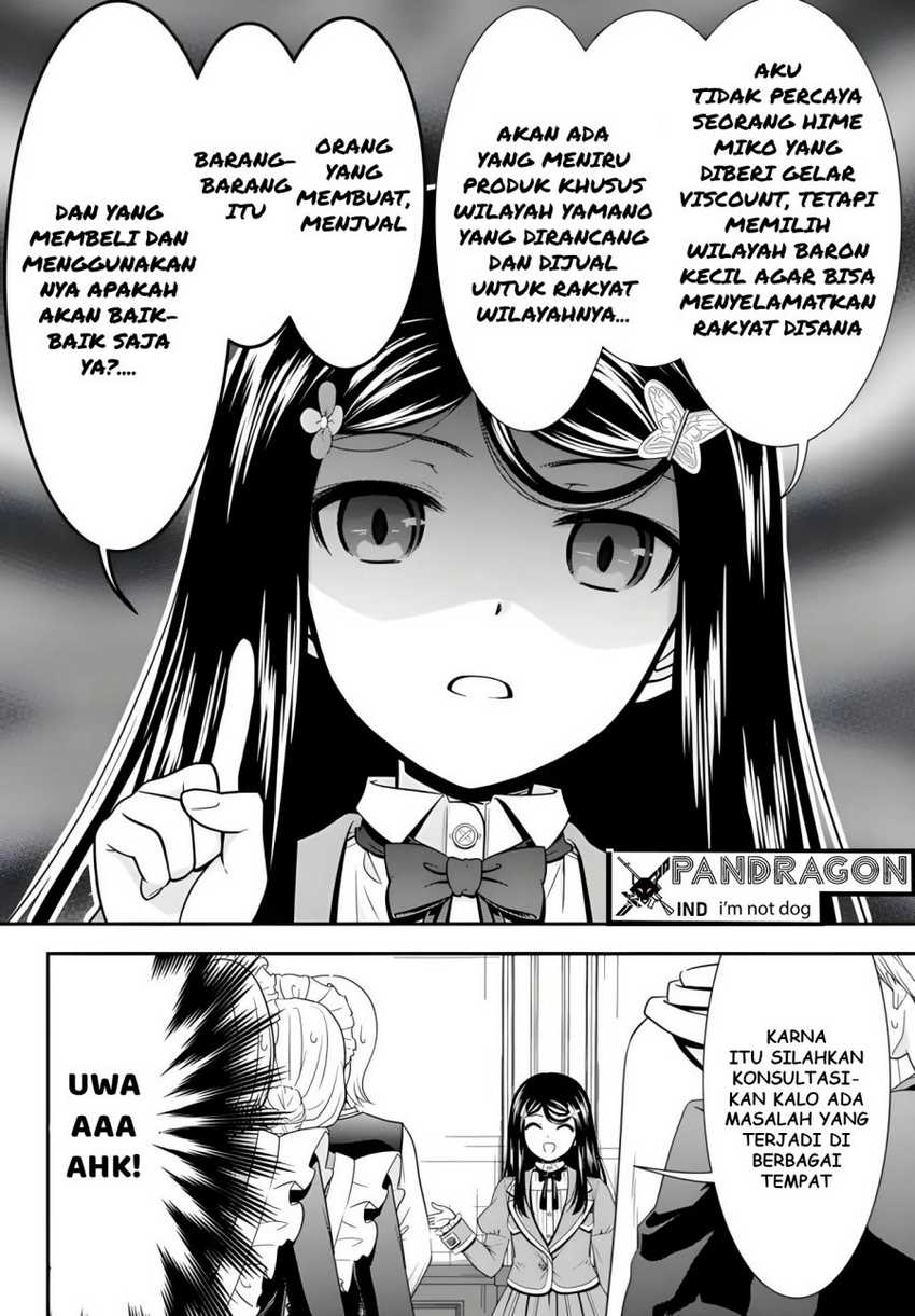 Chapter 95 - halaman 17