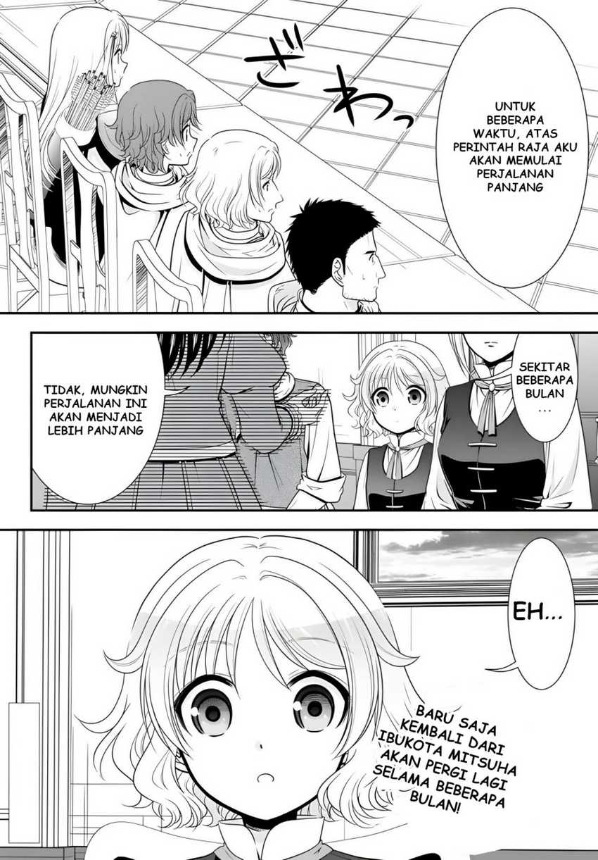 Chapter 95 - halaman 19