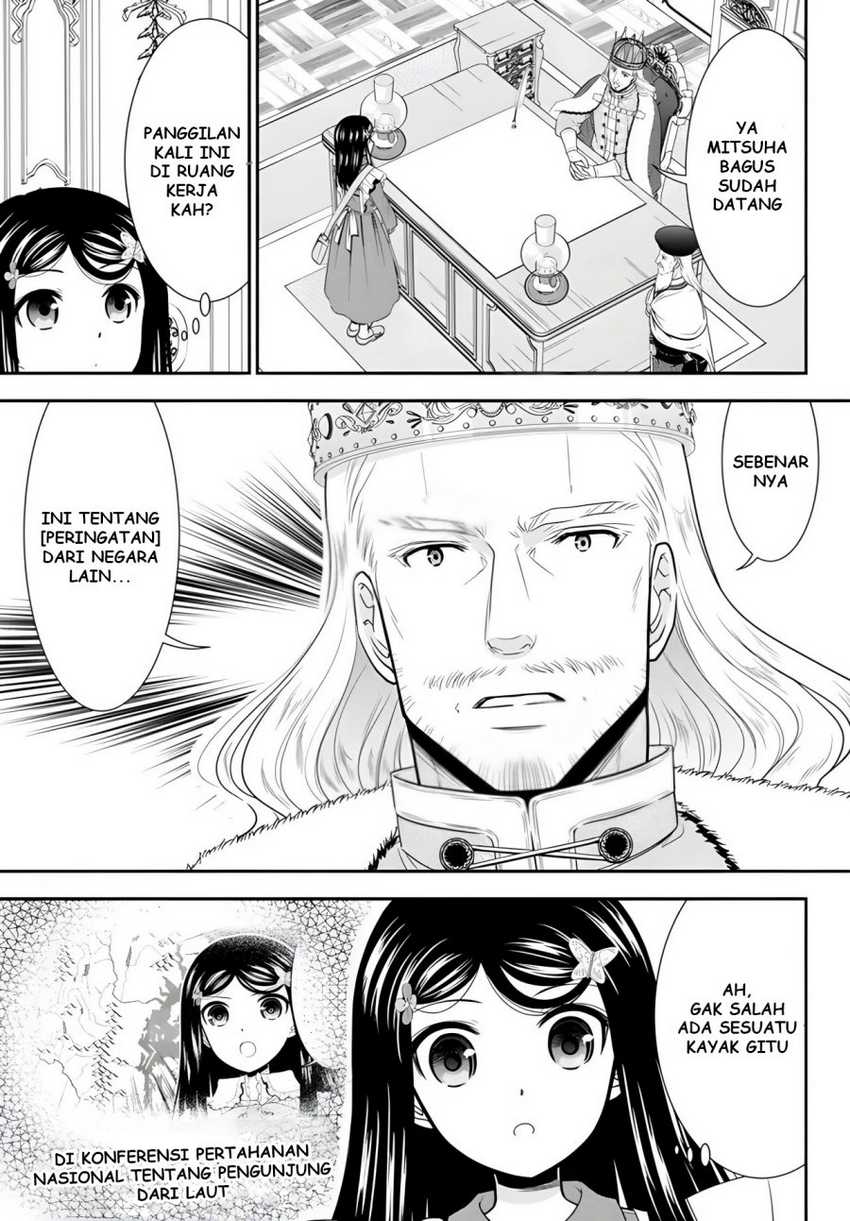 Chapter 95 - halaman 4