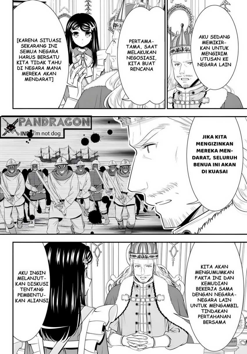 Chapter 95 - halaman 5