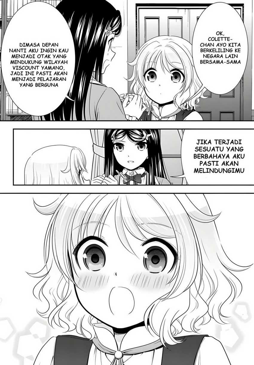Chapter 96 - halaman 13
