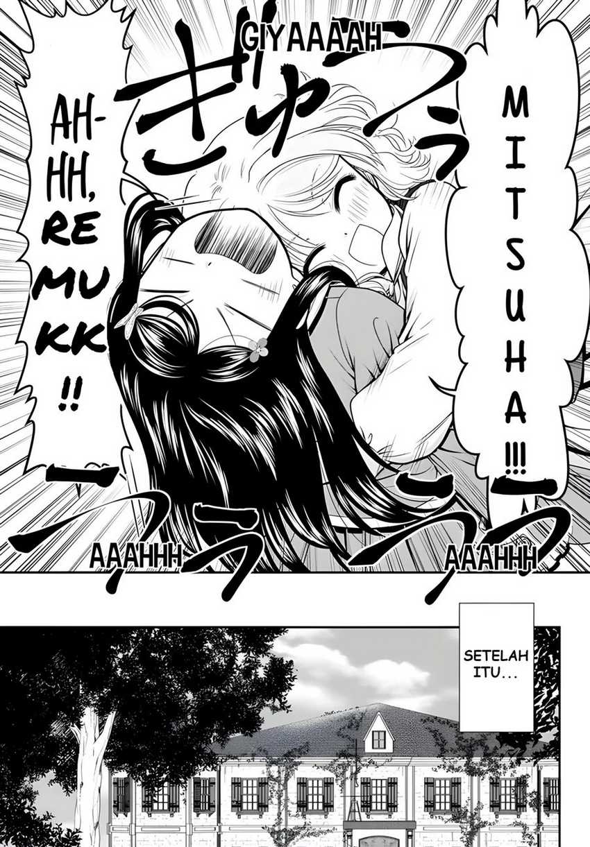Chapter 96 - halaman 14
