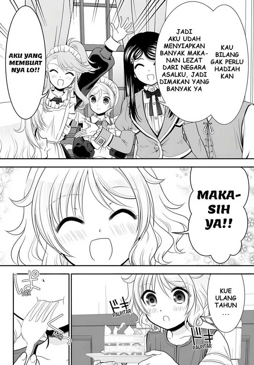 Chapter 96 - halaman 17