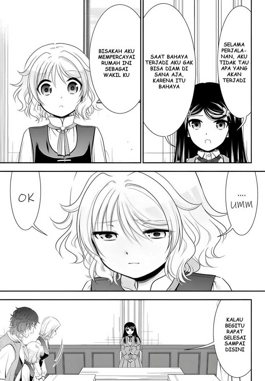 Chapter 96 - halaman 8