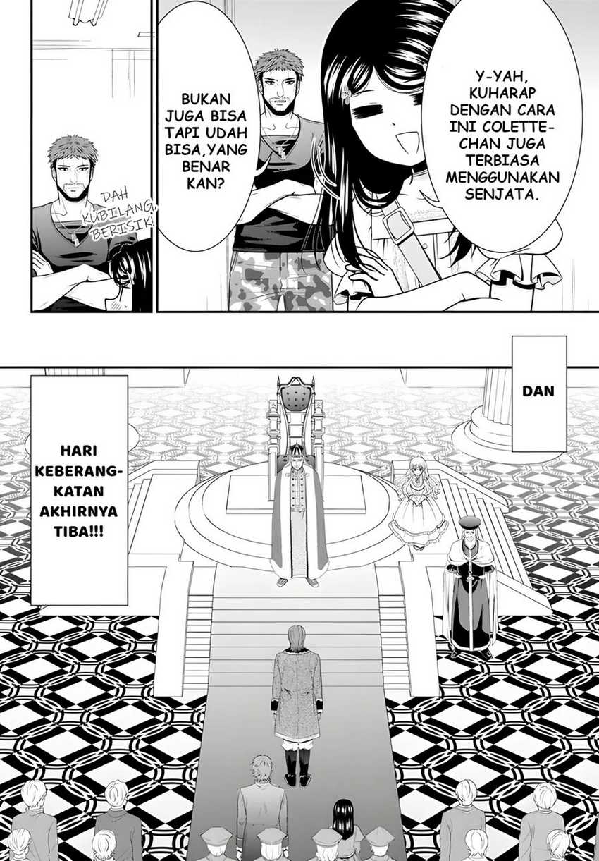 Chapter 97 - halaman 12