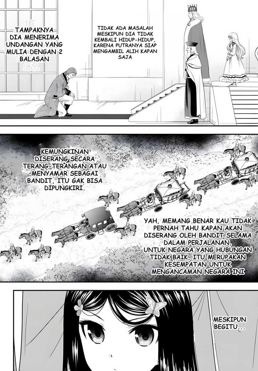 Chapter 97 - halaman 14