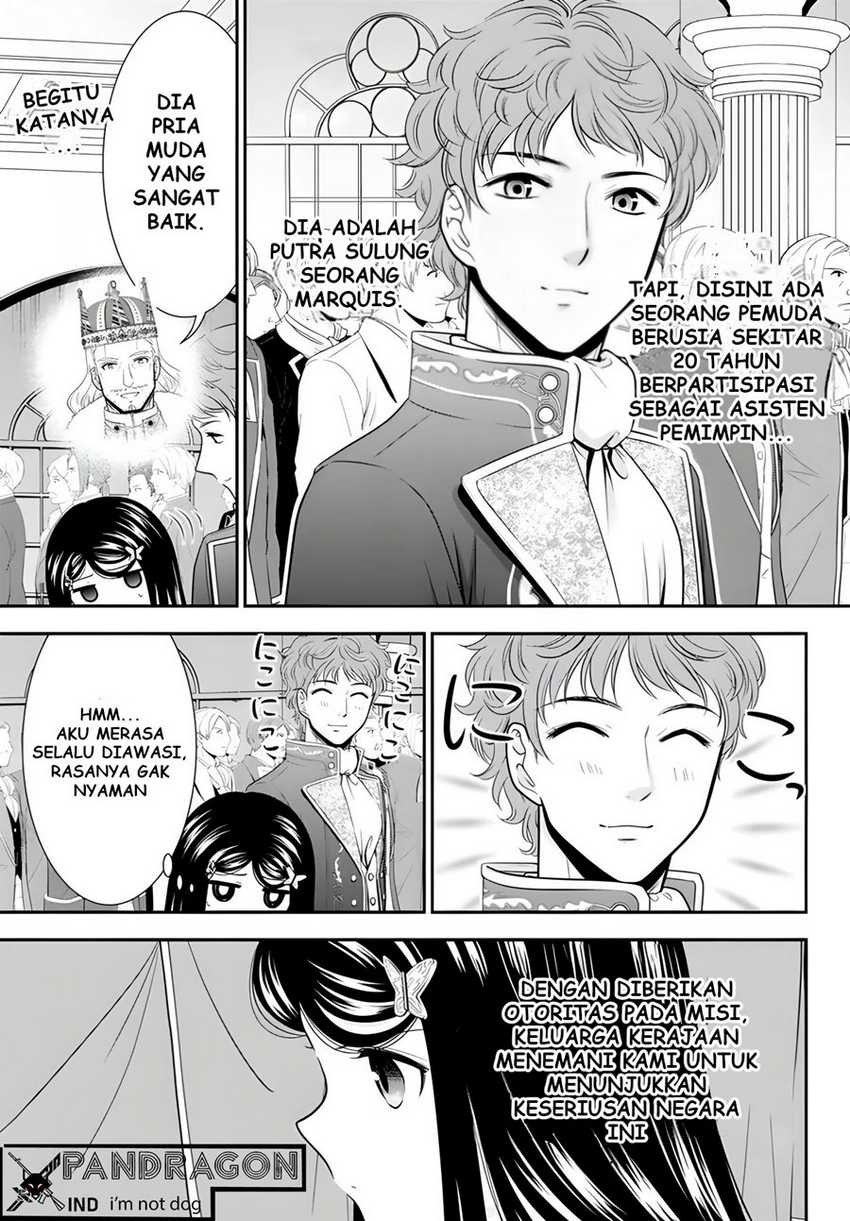 Chapter 97 - halaman 15