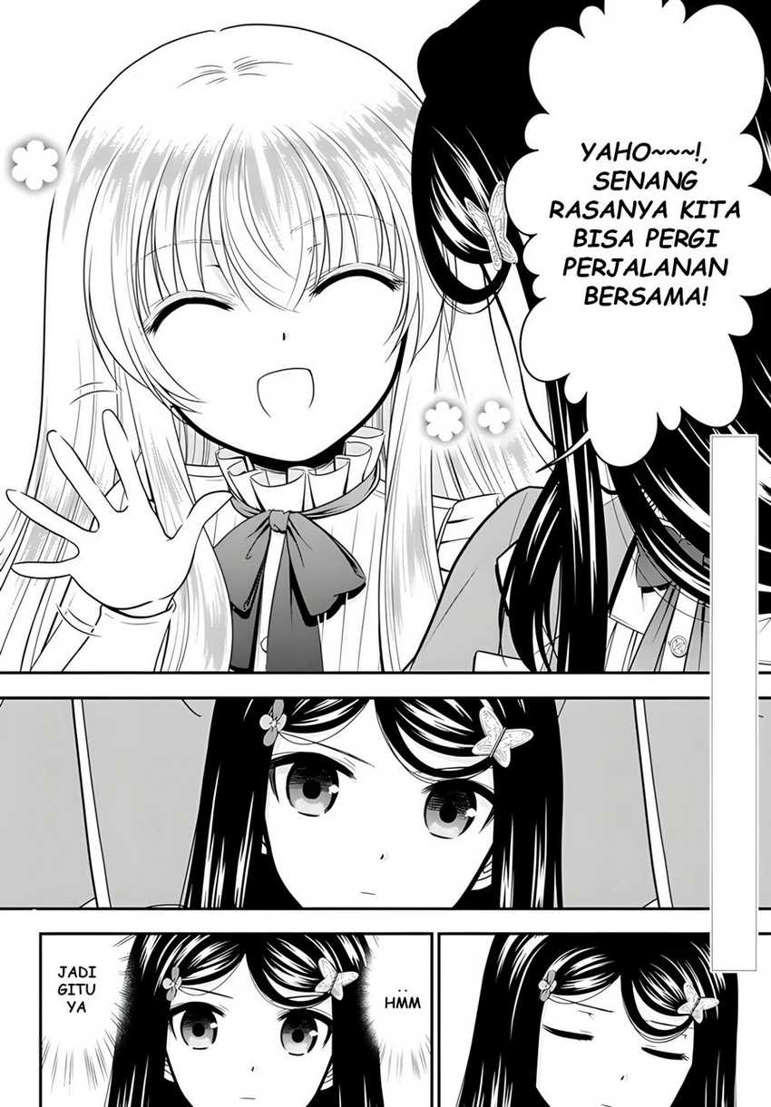 Chapter 97 - halaman 16