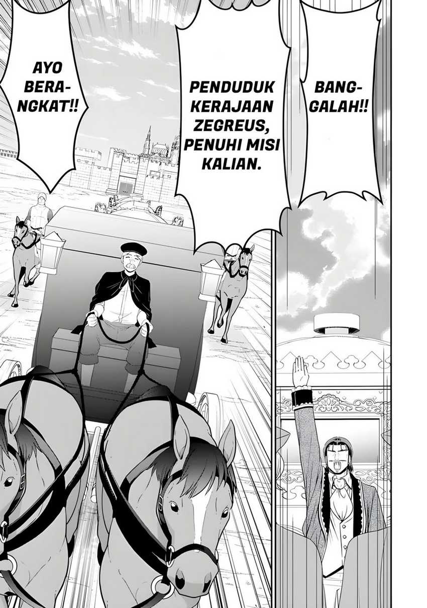 Chapter 98 - halaman 6