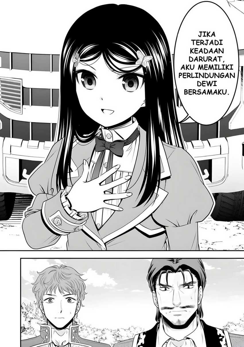 Chapter 99 - halaman 14