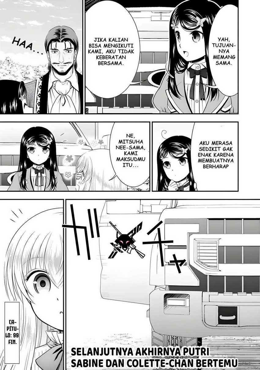 Chapter 99 - halaman 15