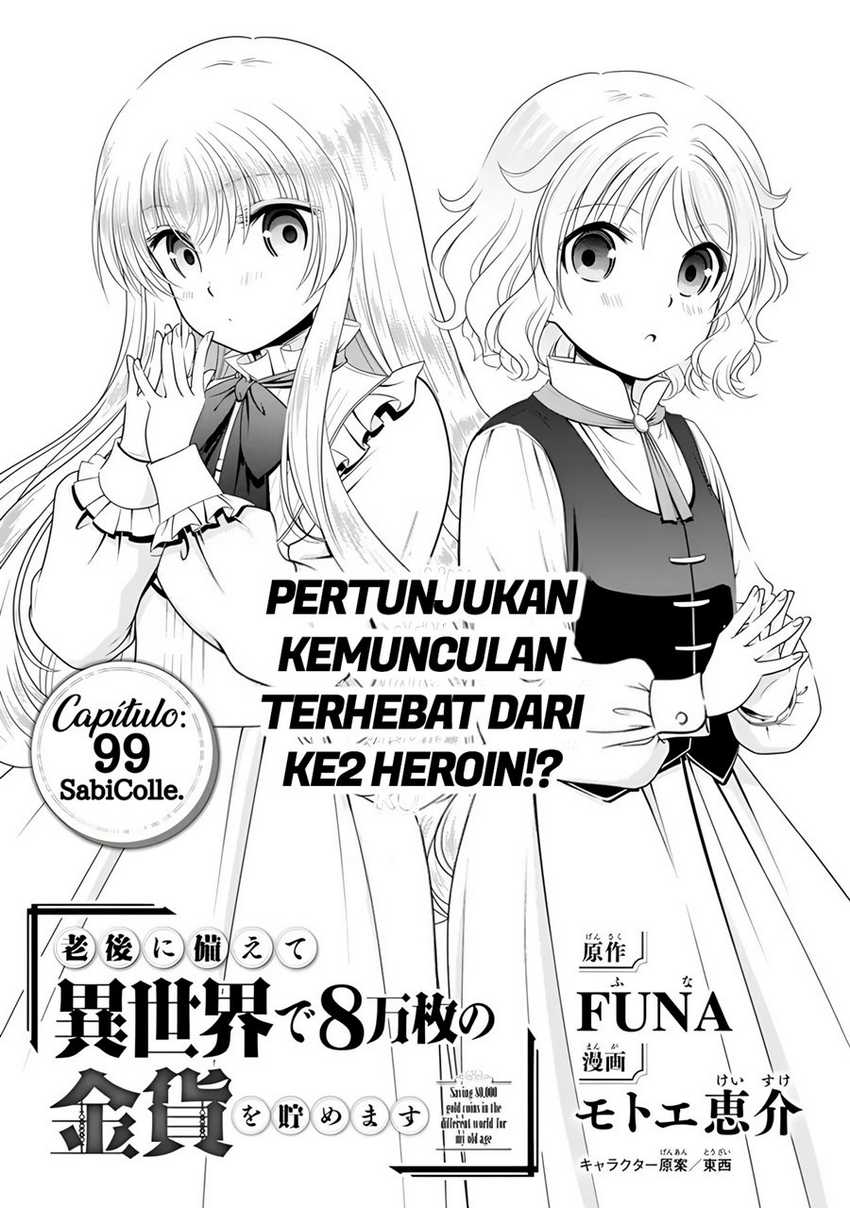 Chapter 99 - halaman 3