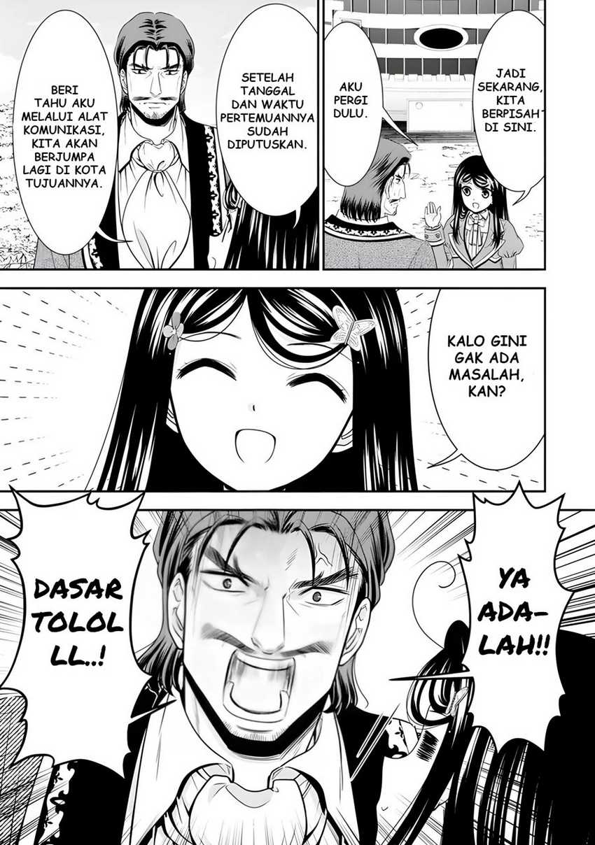 Chapter 99 - halaman 7
