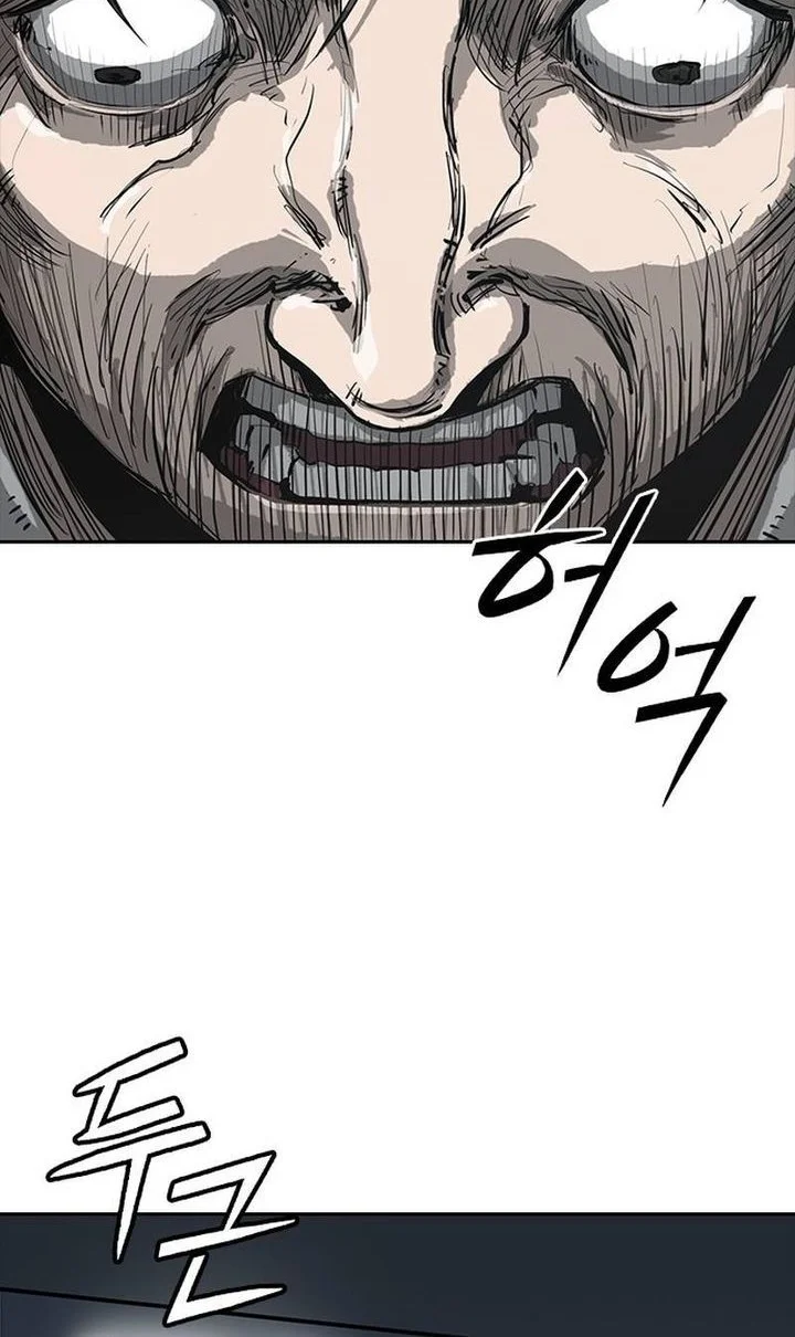 Chapter 1 - halaman 21
