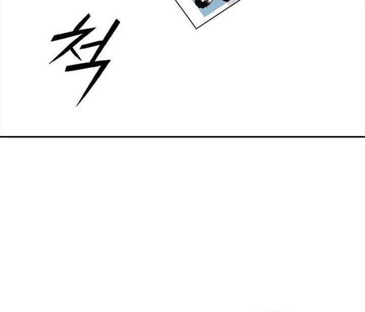 Chapter 1 - halaman 25
