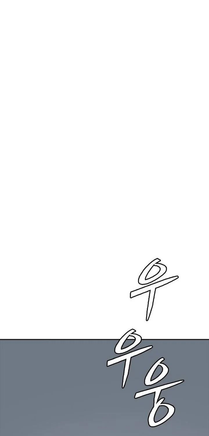 Chapter 1 - halaman 29
