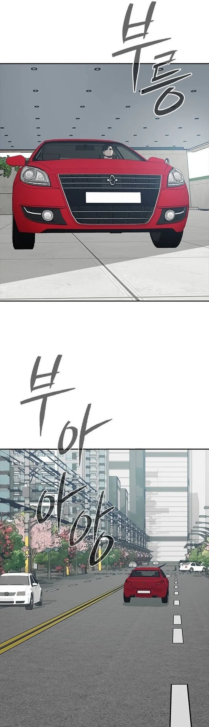 Chapter 1 - halaman 32