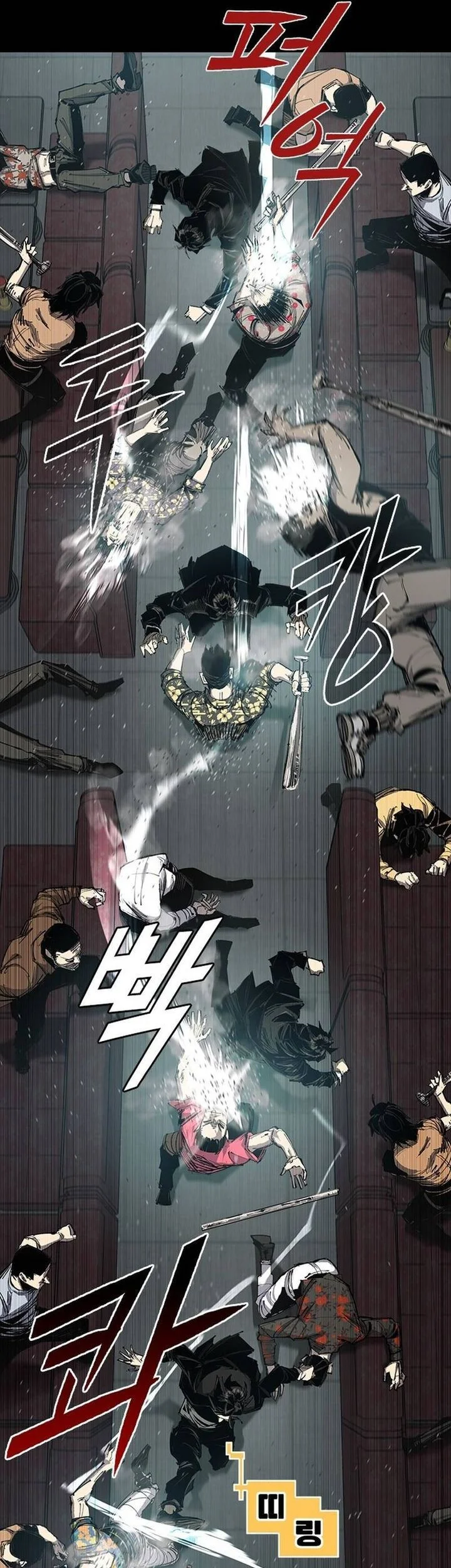 Chapter 1 - halaman 114