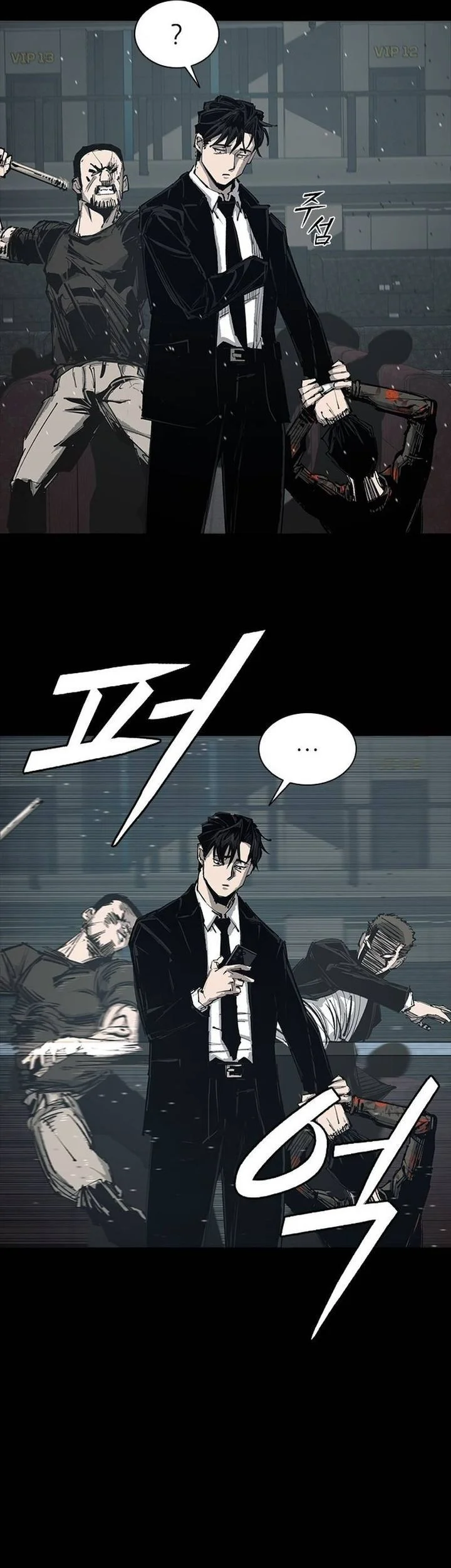 Chapter 1 - halaman 116