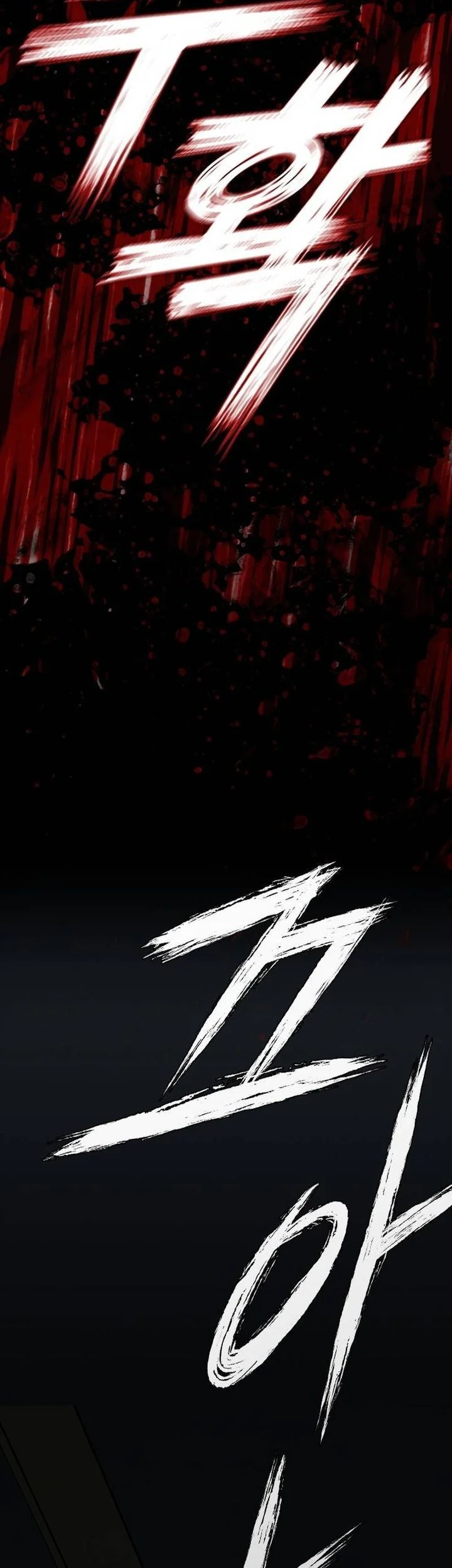 Chapter 1 - halaman 155