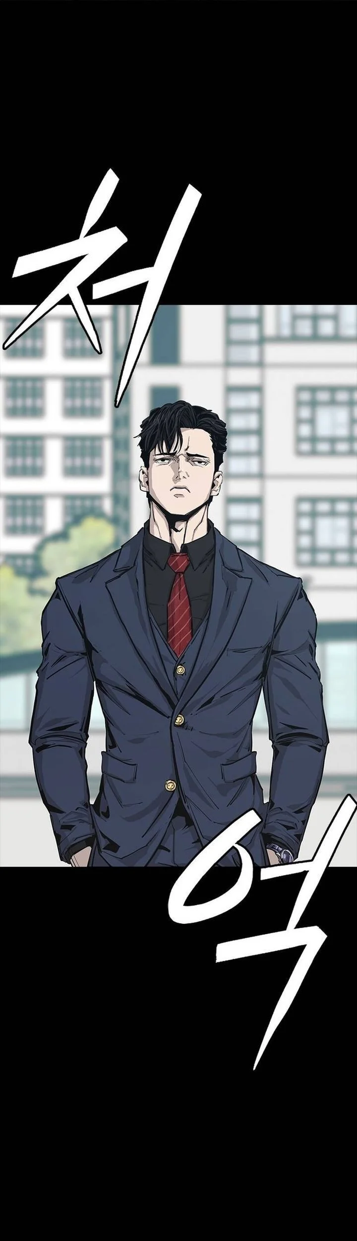 Chapter 1 - halaman 177