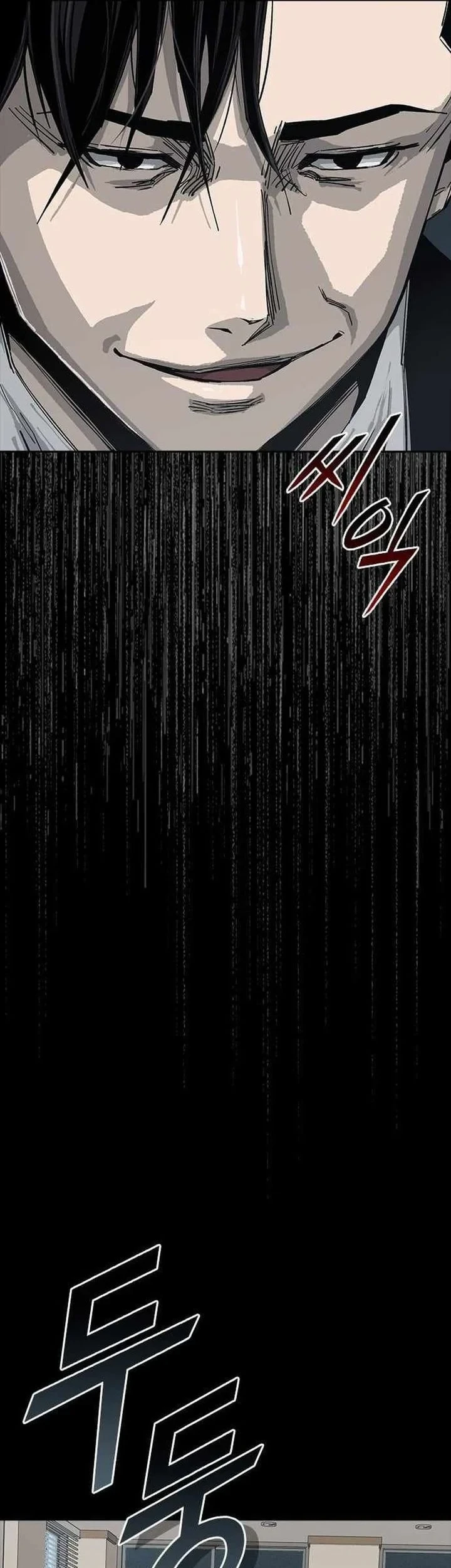 Chapter 13 - halaman 16