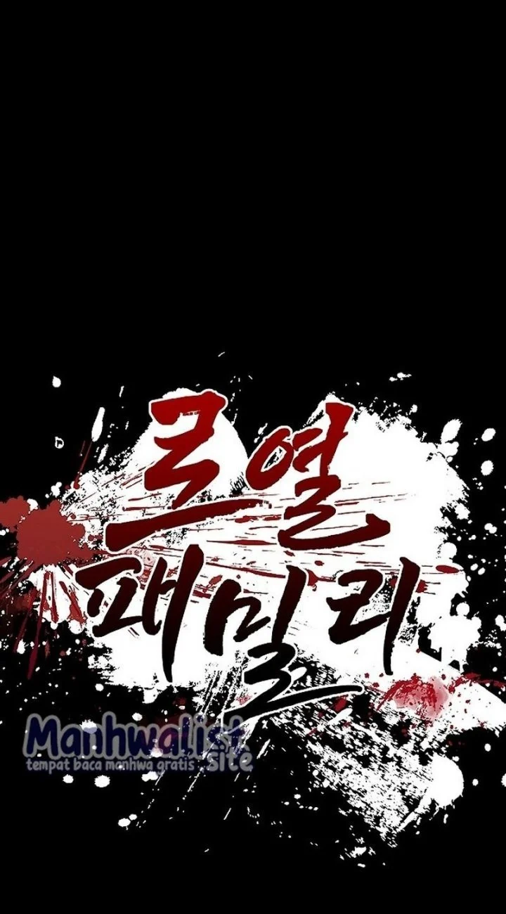 Chapter 7 - halaman 86
