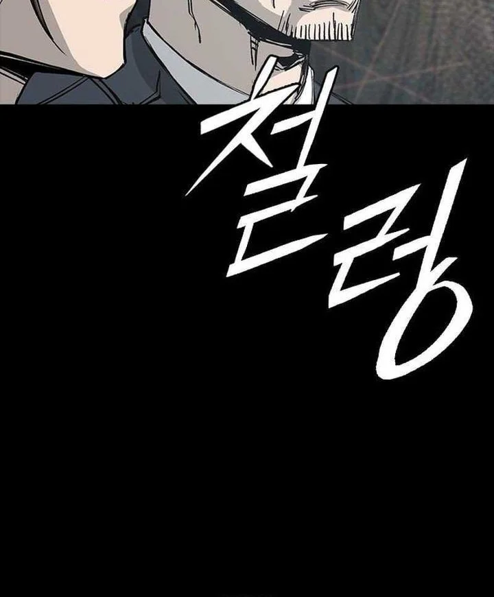 Chapter 9 - halaman 65