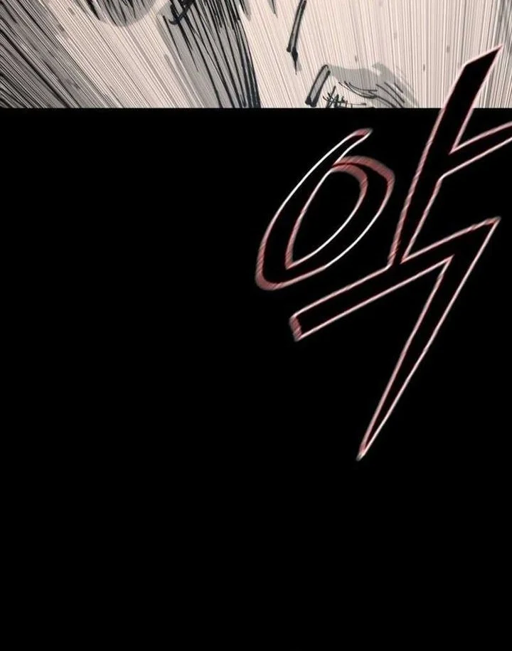 Chapter 9 - halaman 75