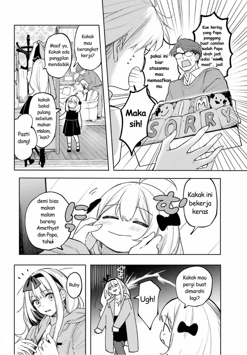 Chapter 1 - halaman 35