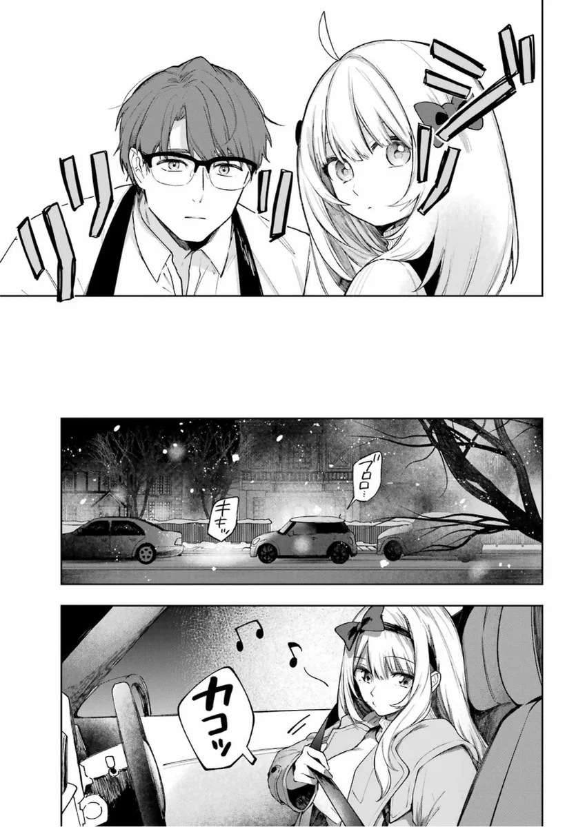 Chapter 1 - halaman 60
