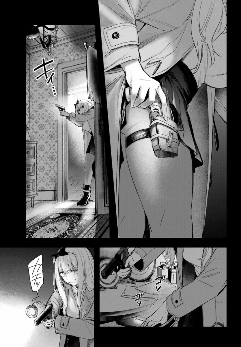 Chapter 1 - halaman 66