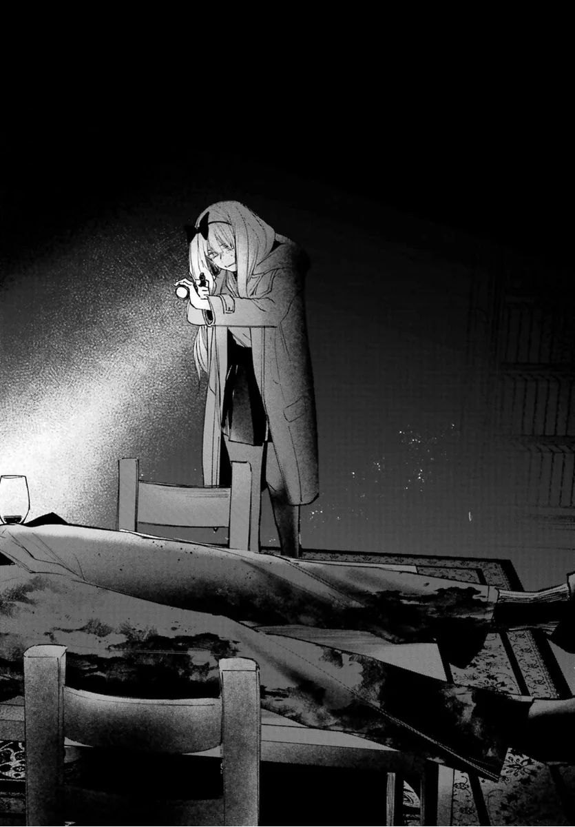 Chapter 1 - halaman 71