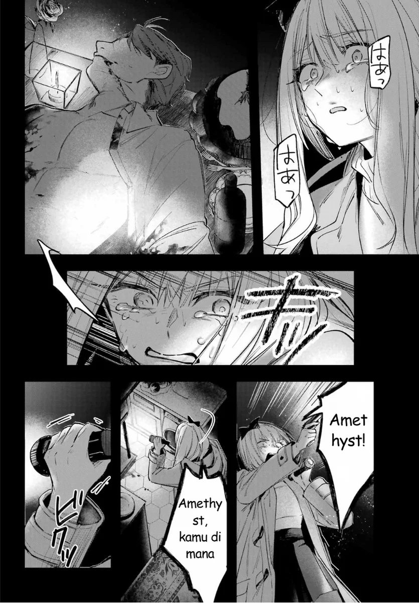 Chapter 1 - halaman 73