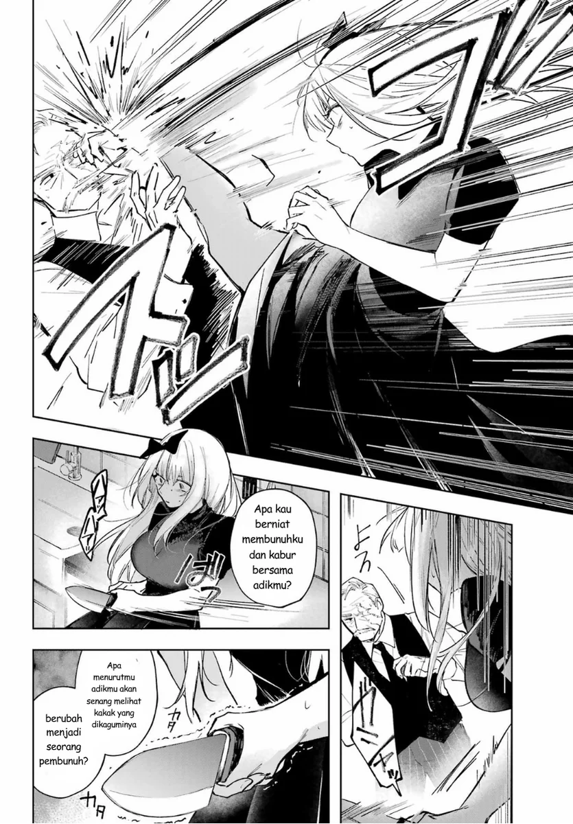 Chapter 2 - halaman 17